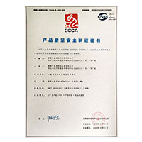 上床网站吊嗨>
                                      
                                        <span>啊啊啊被爆操视频产品质量安全认证证书</span>
                                    </a> 
                                    
                                </li>
                                
                                                                
		<li>
                                    <a href=